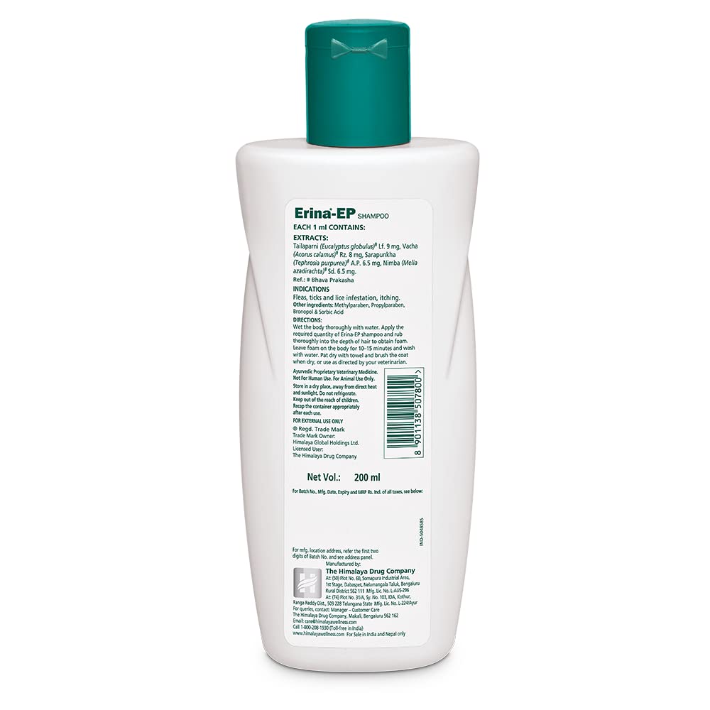 Himalaya Erina-Ep Shampoo 200Ml