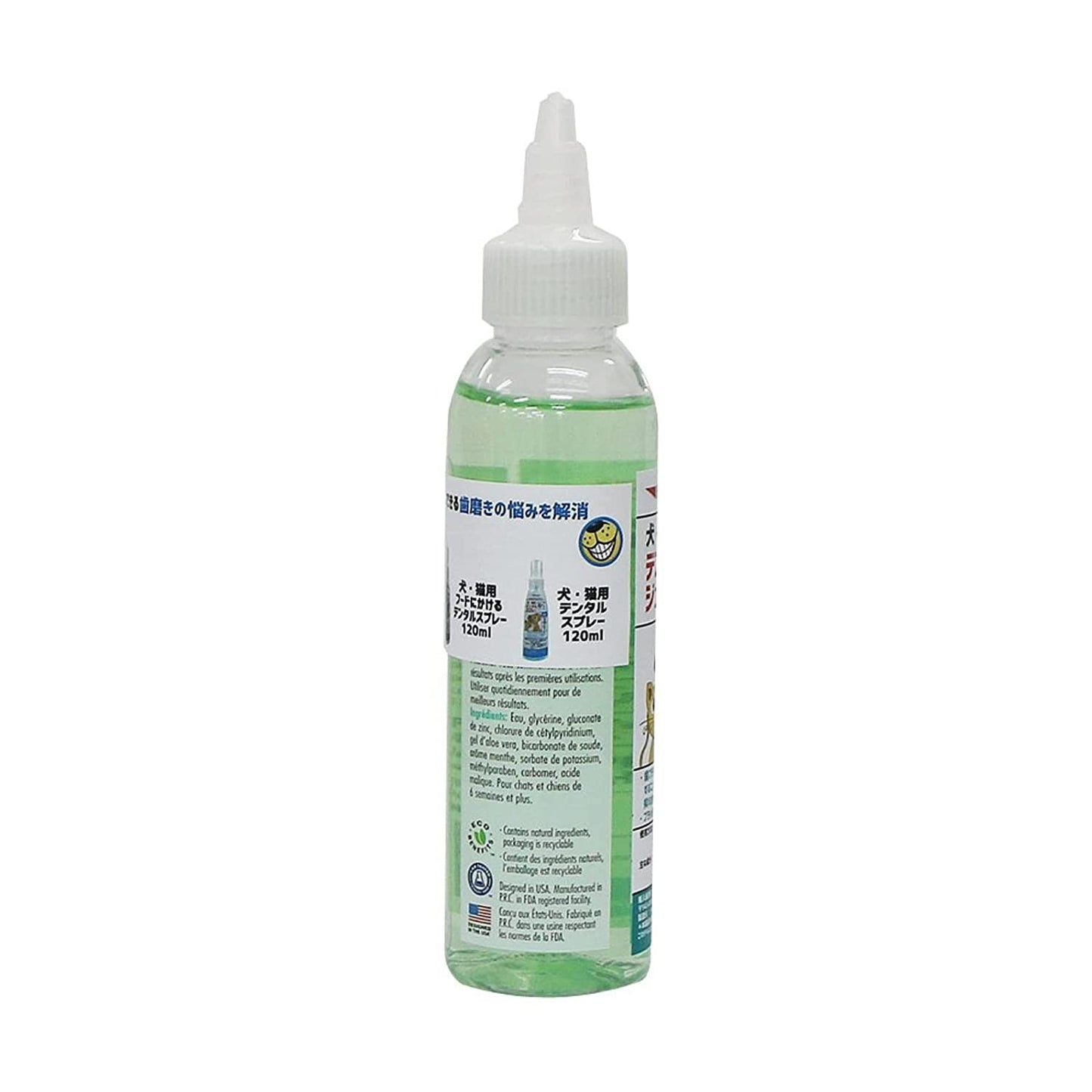 Petkin Plaque Gel Spearmint Oral Care for Dogs - 120ml