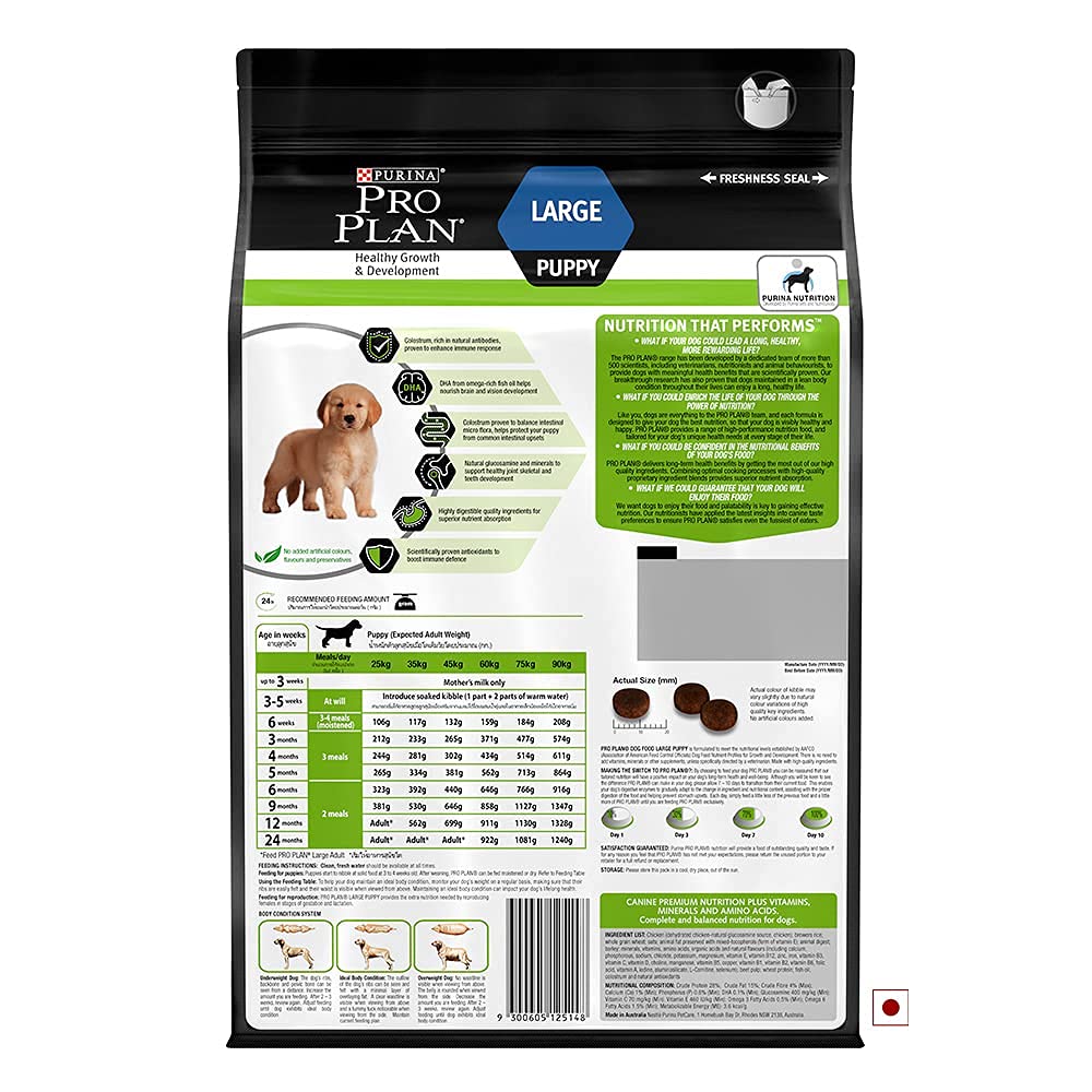 Purina - Pro Plan Chicken Large Puppy Dry Food