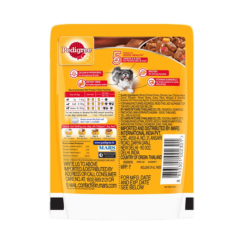 Pedigree-  Adult Wet Dog Food, Grilled Liver Chunks Flavour in Gravy with Vegetables