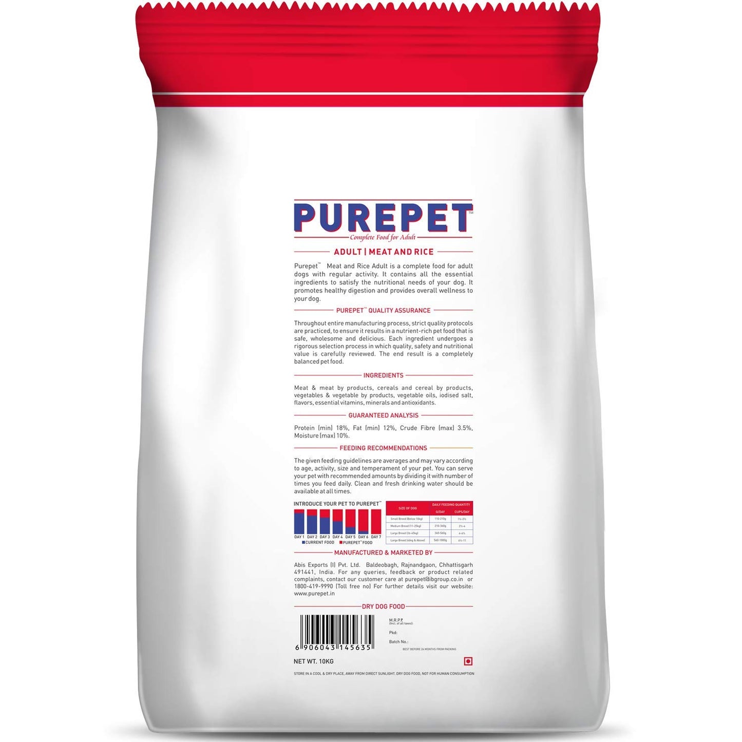 Purepet - Meat And Rice Adult Dry Dog Food