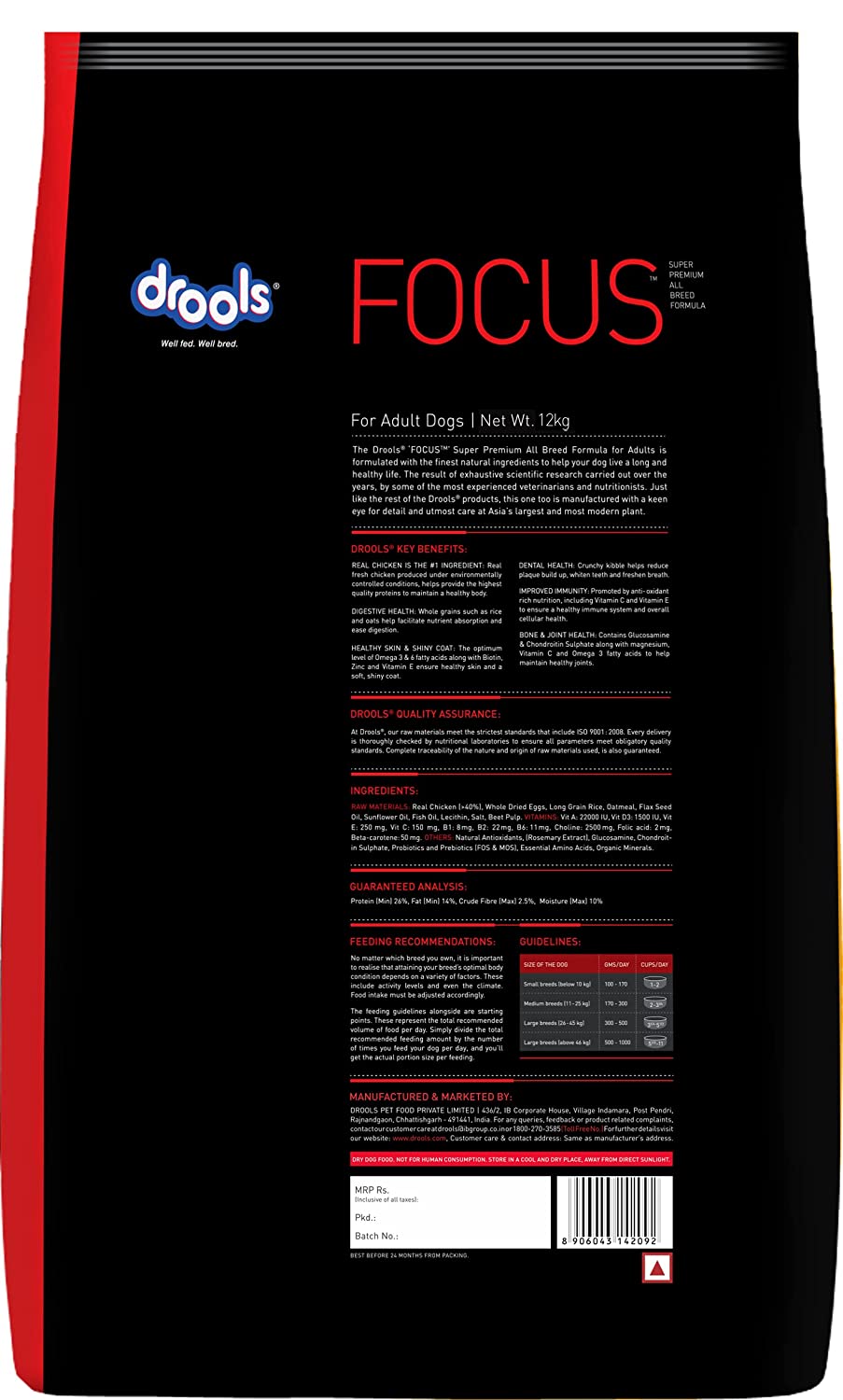 Drools- Focus Super Premium Adult Dry Dog Food