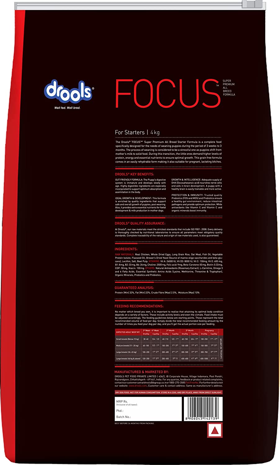 Drools- Focus Super Premium Dry Dog Food Starter