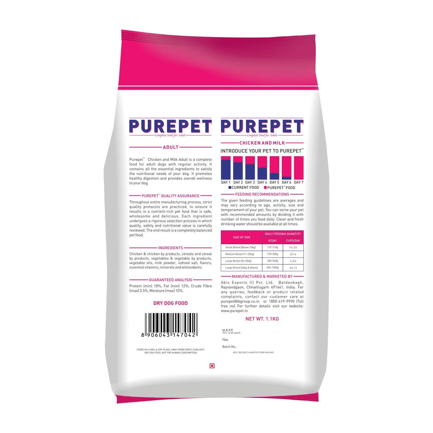 Purepet - Chicken & Milk Adult Dry Dog Food 1.1 kg (Buy 1 Get 1 Free)