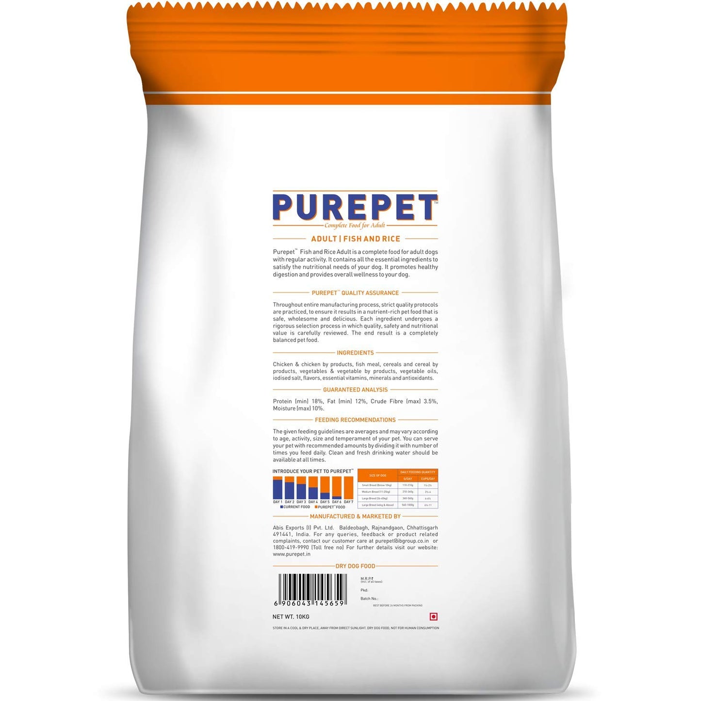 Purepet - Fish & Rice Adult Dog Dry Food