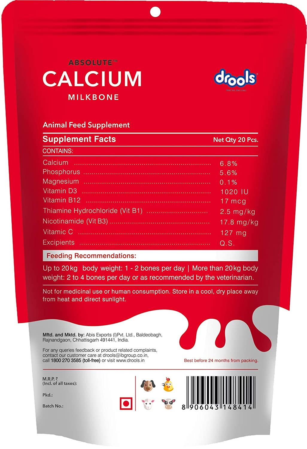 Drools - Absolute Calcium Bone Pouch For Dogs