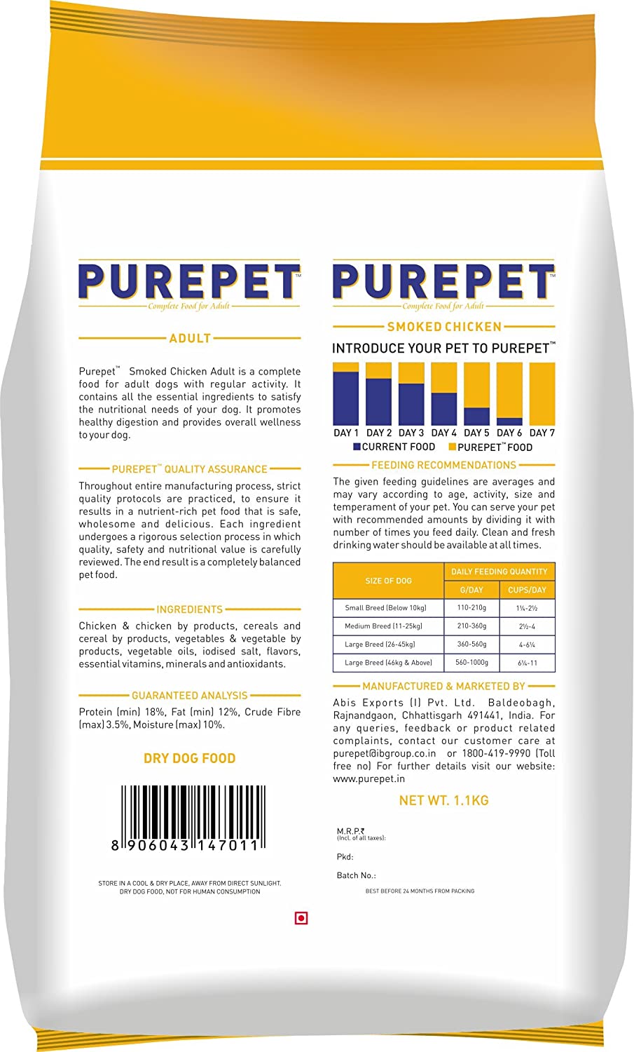 Purepet - Smoked Chicken Adult Dry Dog Food 1.1 kg (Buy 1 Get 1 Free)