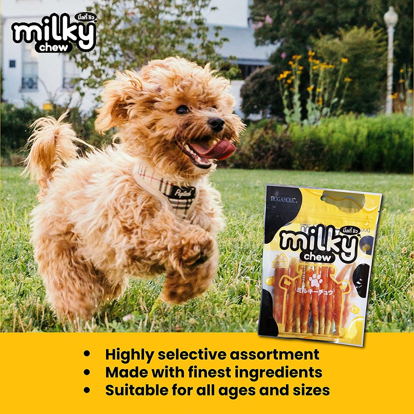 Dogaholic- MILKY CHEW Cheese & Chicken Sticks (10 Pieces)