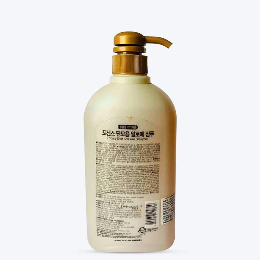 Forcans Short Coat Aloe Dog Shampoo - 750ml