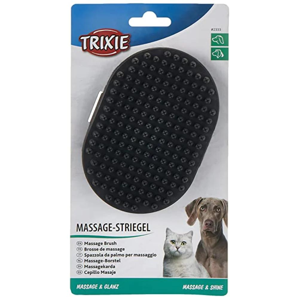 Trixie Deshedding Rubber Massage Care Brush for Dogs and Cats - 9cm x 13cm