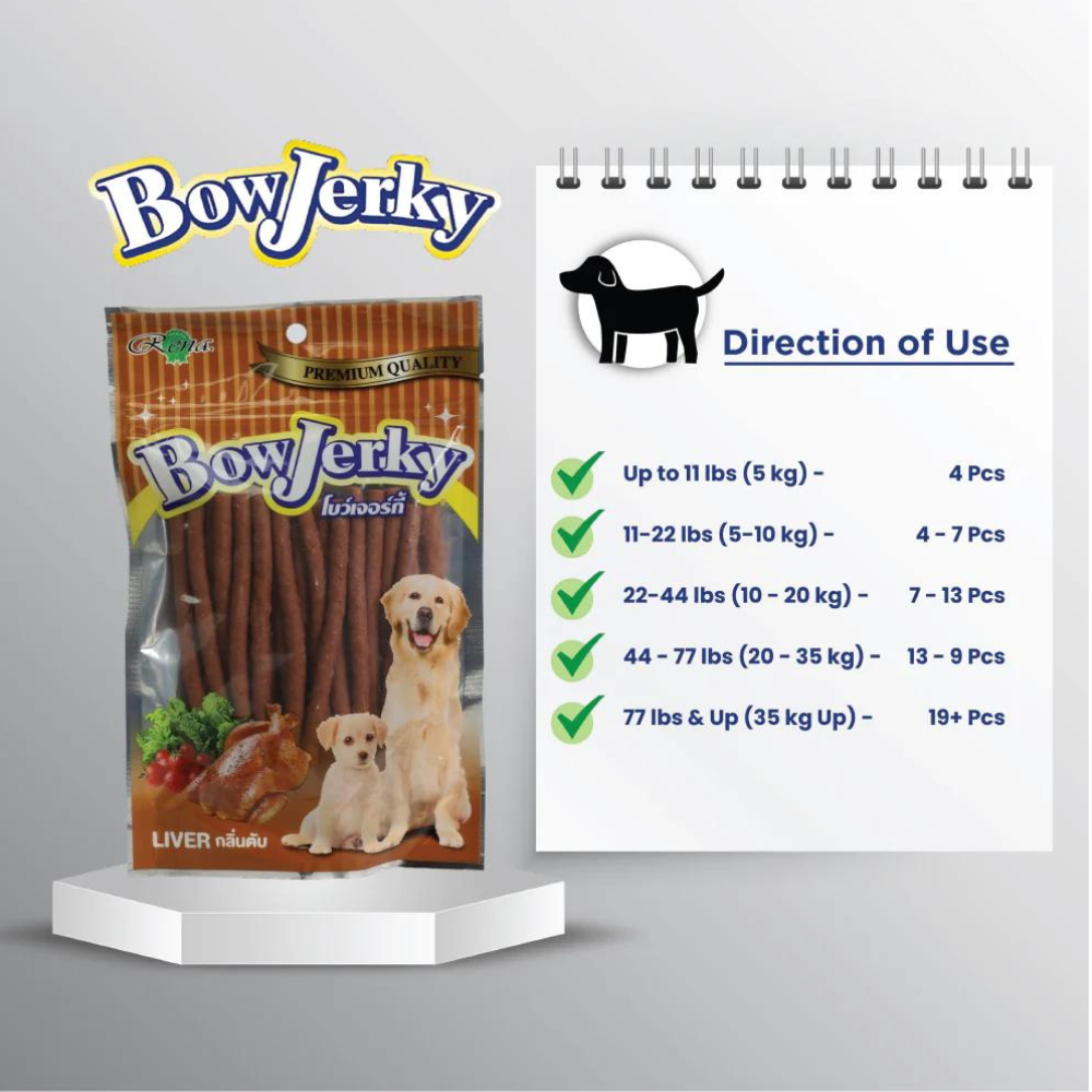 Rena BowJerky Liver Sticks Dog Treats - 200 g