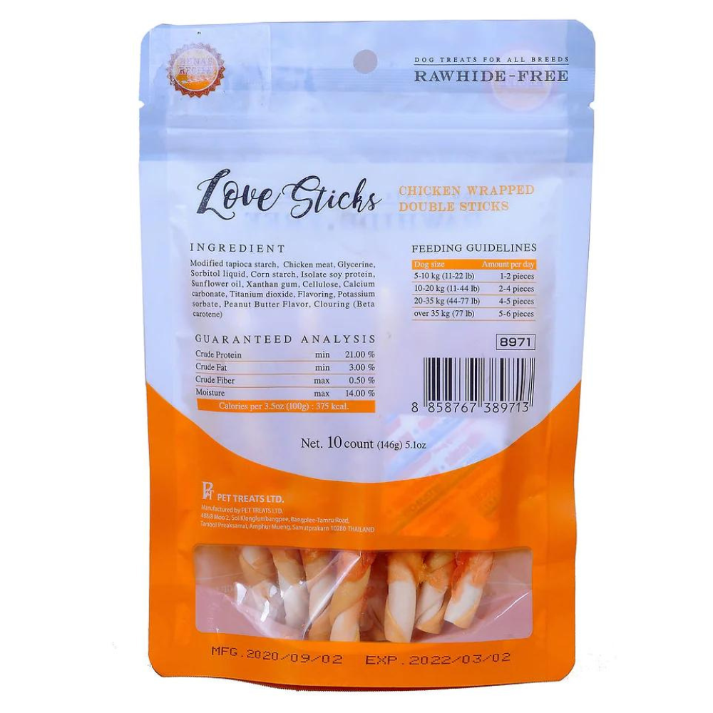 Rena Love Chicken Wrapped Double Sticks Dog Treats - 146g (10 Pcs)