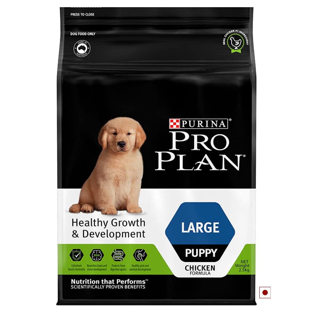 Purina - Pro Plan Chicken Large Puppy Dry Food